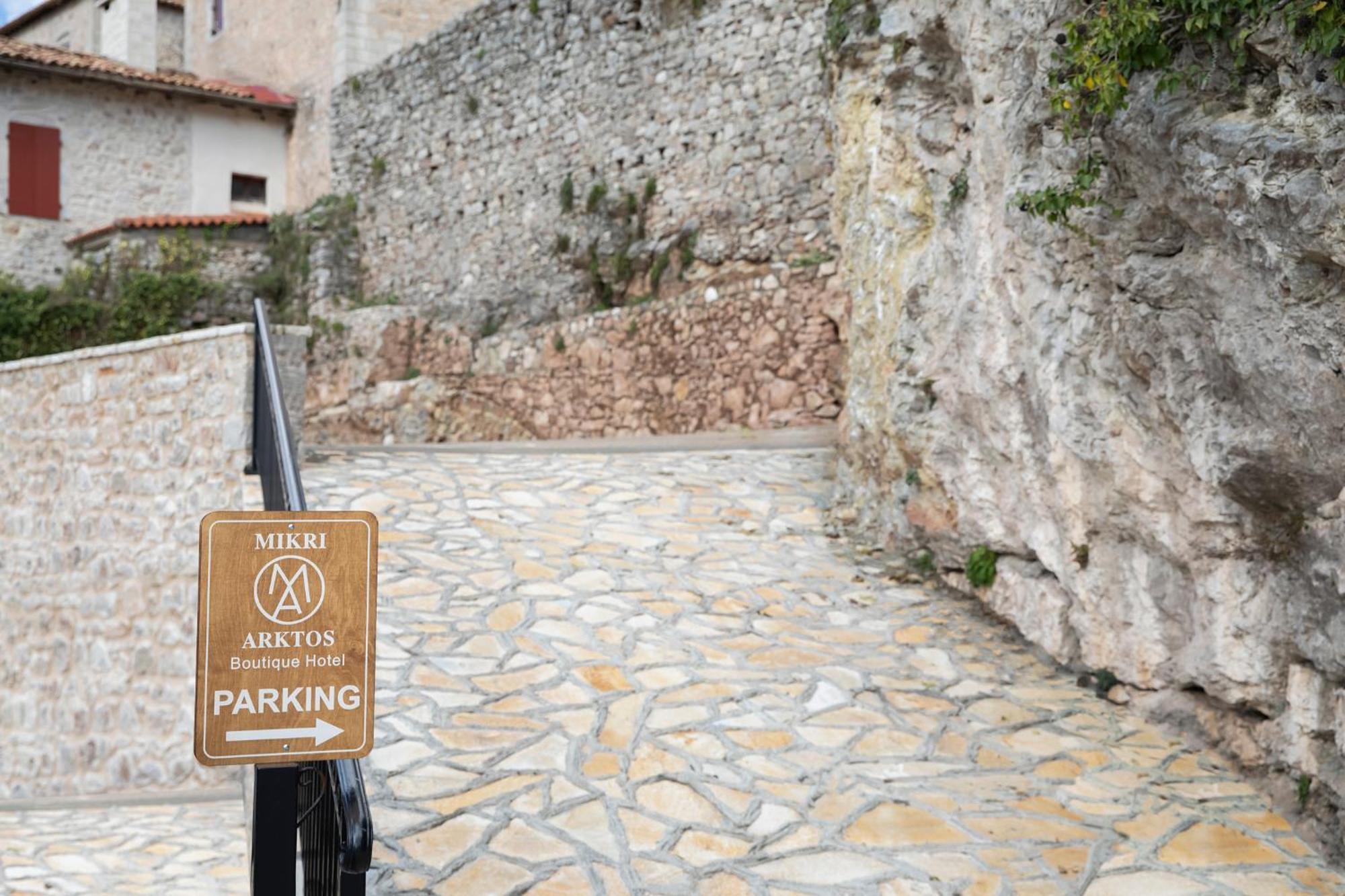 Μikri Arktos Boutique Hotel Dimitsana Luaran gambar
